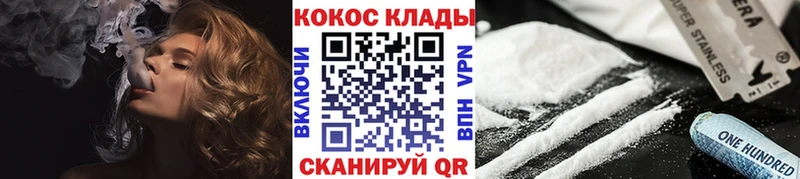 Где купить Анива Каннабис МДМА ОМГ ОМГ как войти ГАШИШ