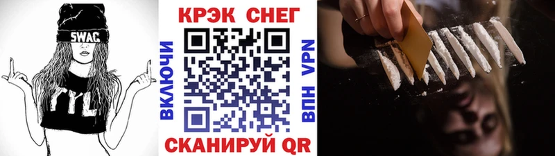 хочу наркоту ссылка на мегу как войти Cocaine Columbia Анива