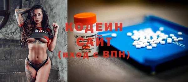 каннабис Гусь-Хрустальный