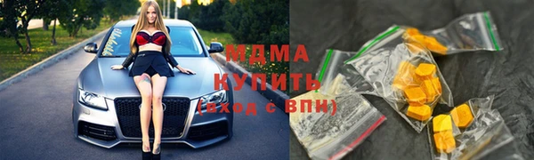 СК Алексин