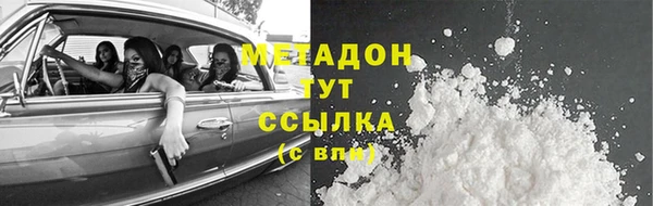 бутик Алексеевка