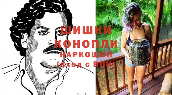бутик Алексеевка
