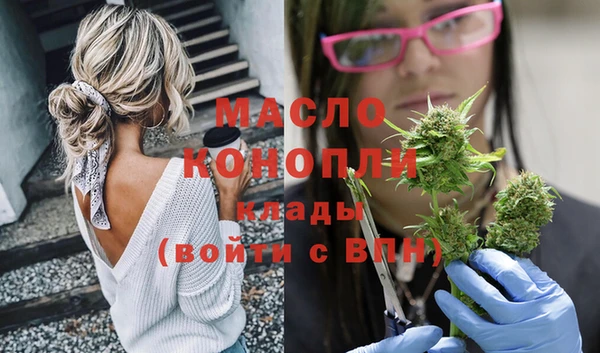 Альфа ПВП Гусиноозёрск
