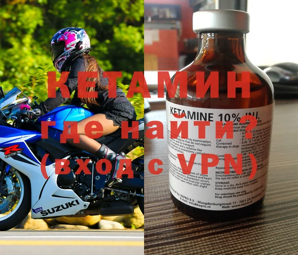 бутик Алексеевка