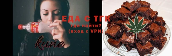 дистиллят марихуана Карпинск