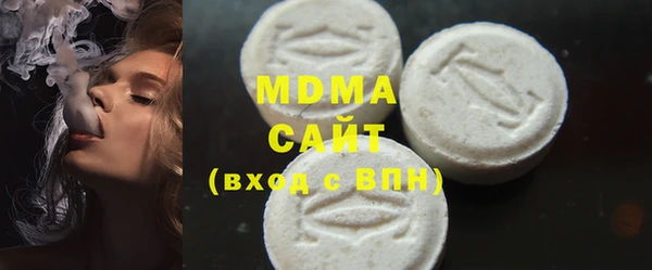 mix Карталы