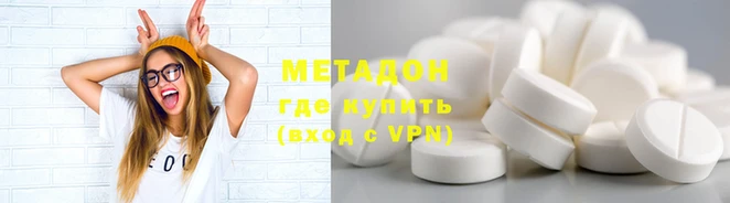 бутик Алексеевка
