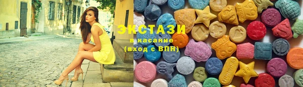 бутик Алексеевка