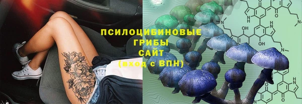 бутик Алексеевка